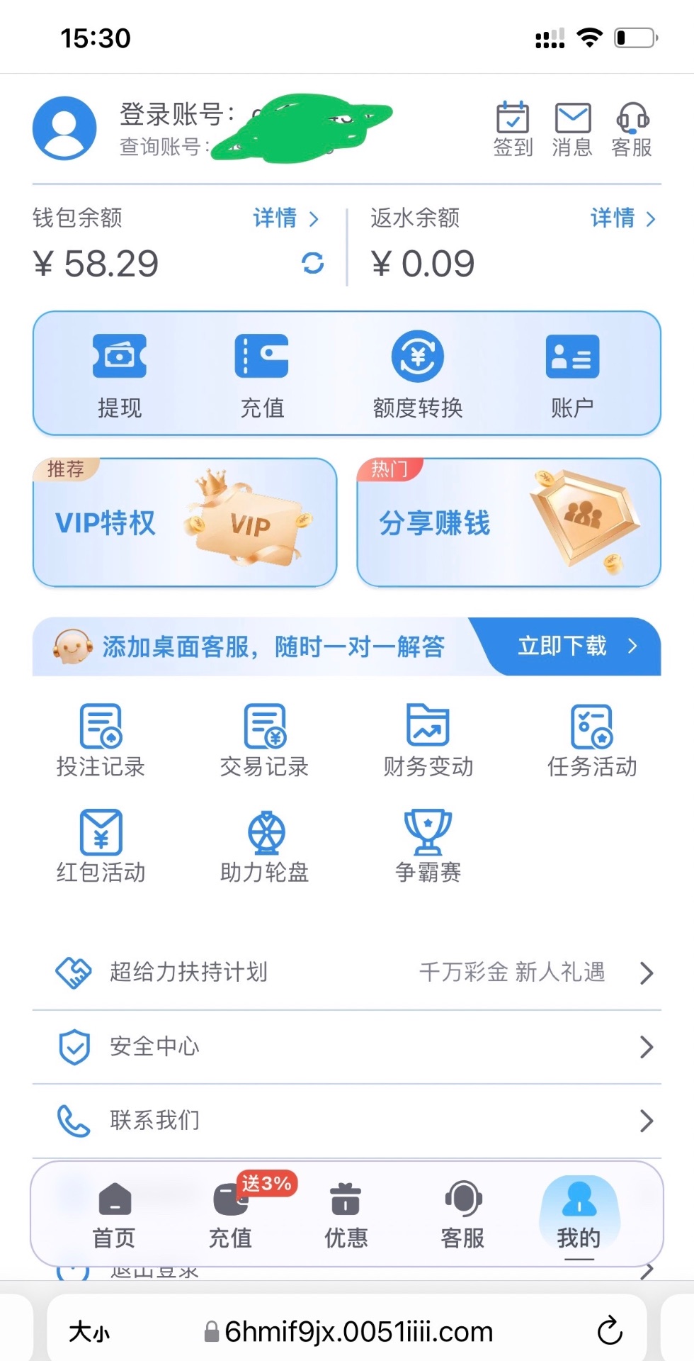 e563c6964eef561c5582a0e875585d99262037a2539a242c1a27f6f32f5389ad.0.JPG