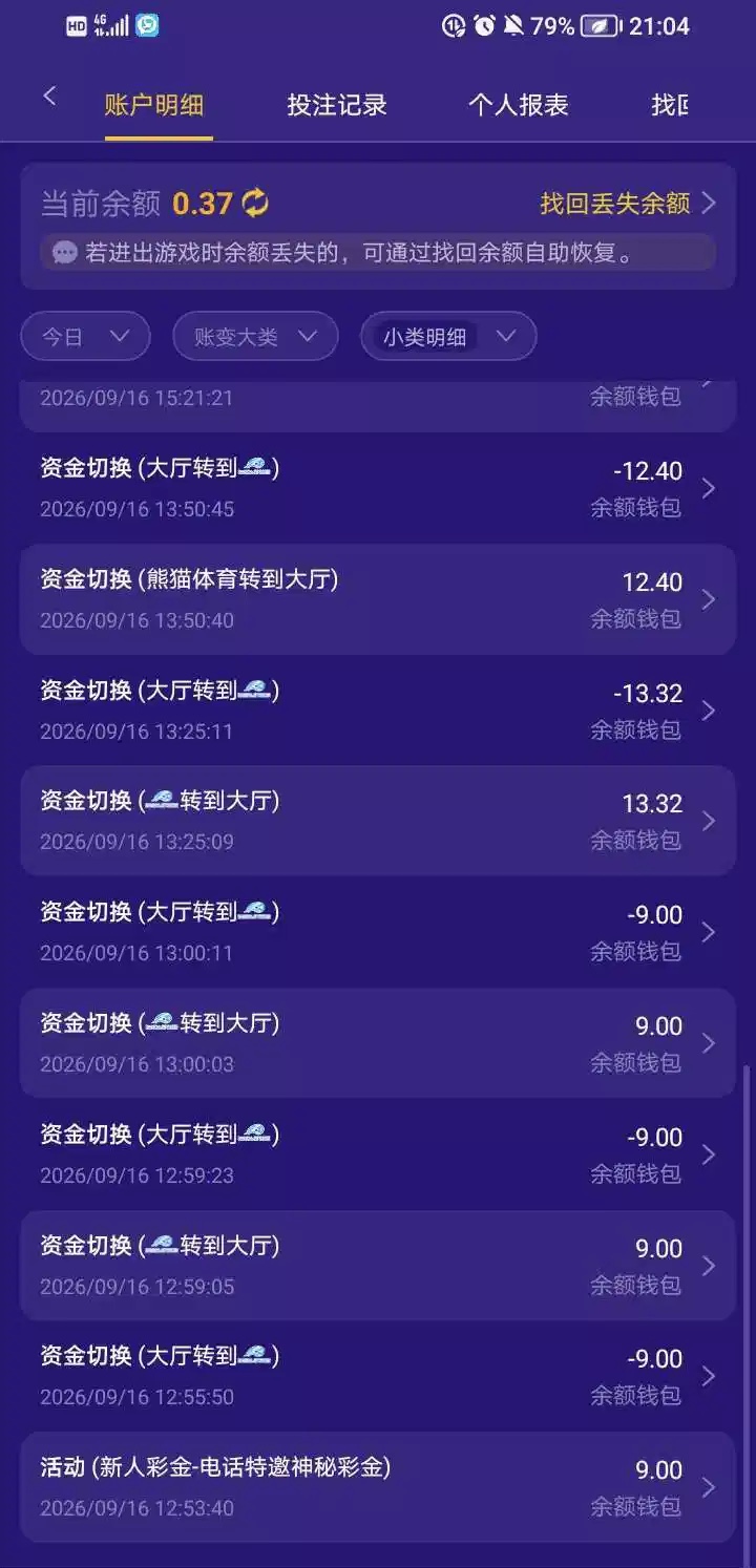 e366ccf30d0beeabac050dd6c64598d453dc919e20406b654434c1a67a31008f.0.JPEG