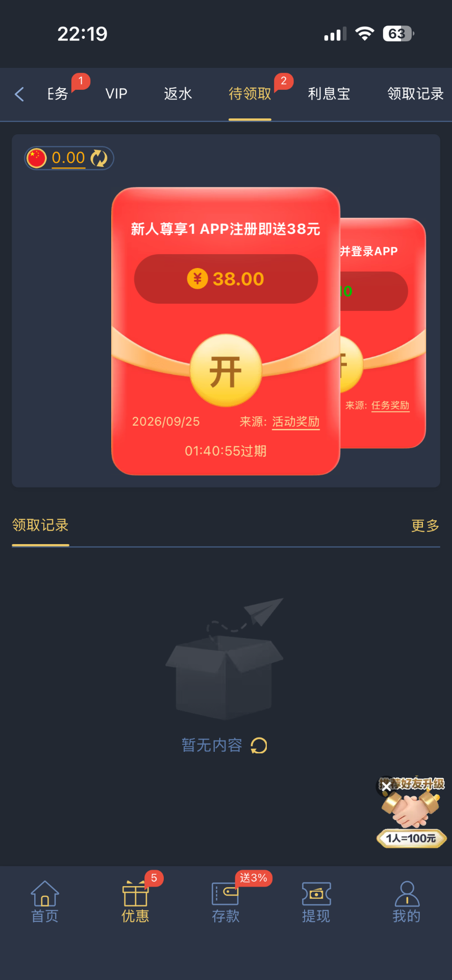 378939479110586368.png