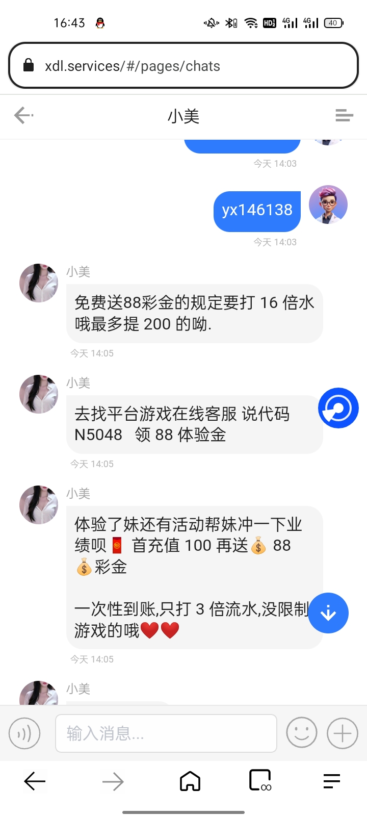 11763.jpg