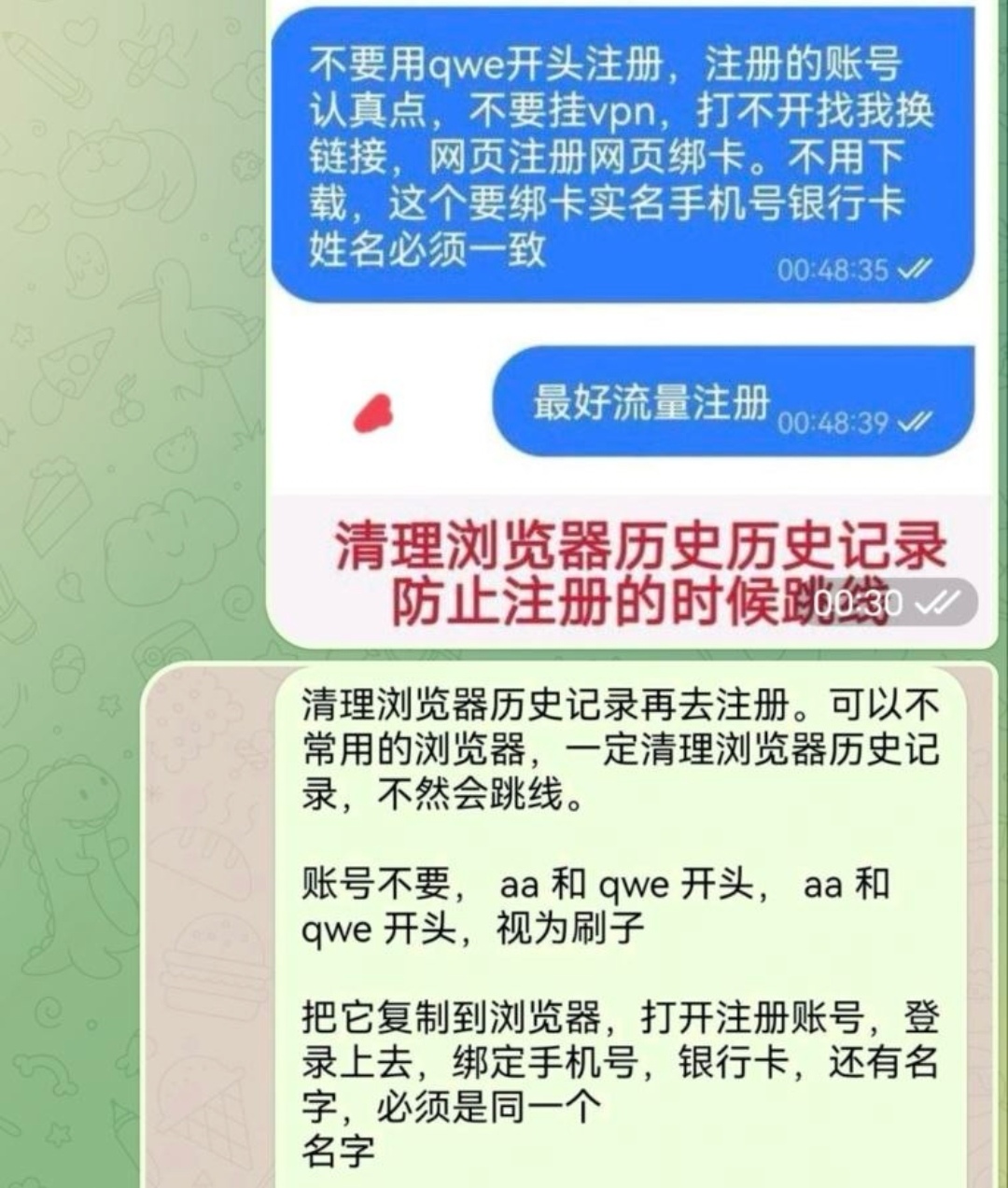Screenshot_20261012_211438_org.telegram.messenger.web_edit_2251819308987648.jpg