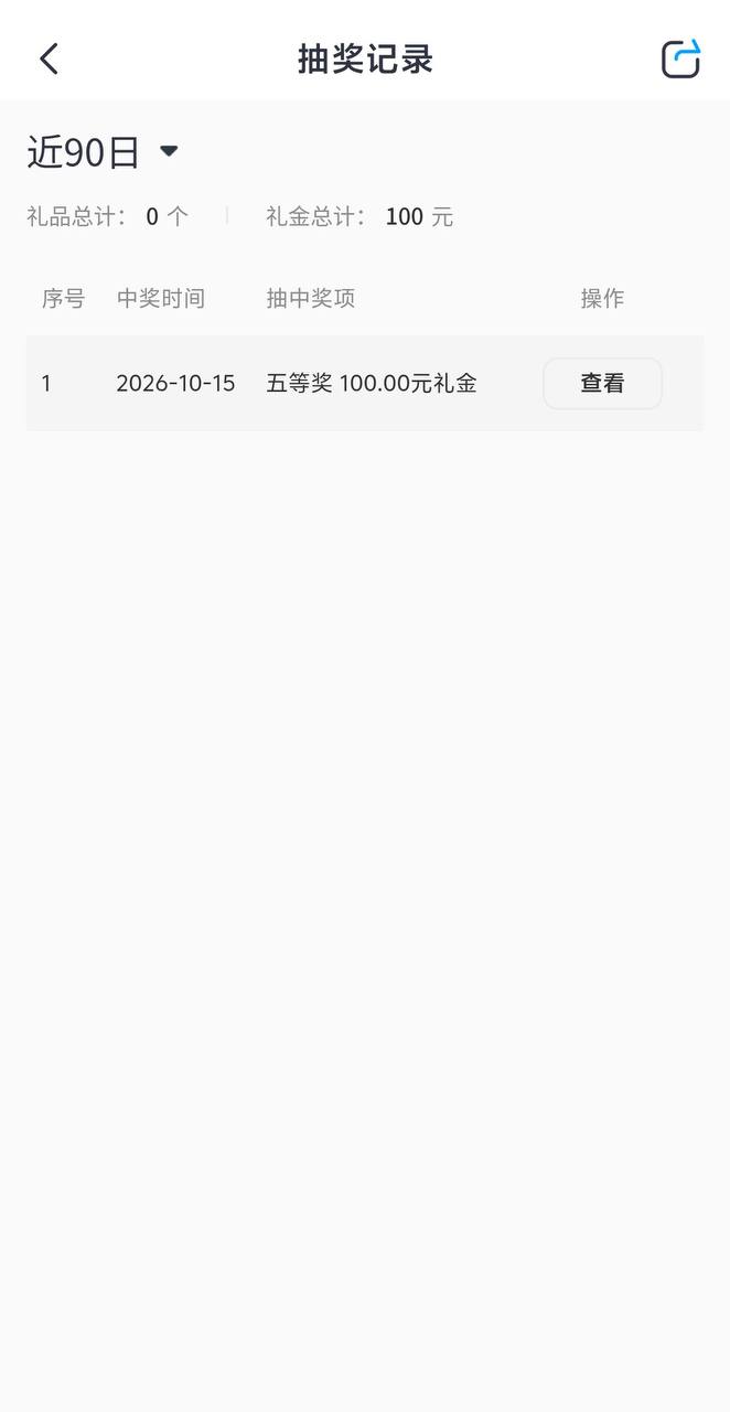 1000002072.jpg