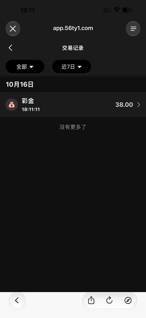 1000002129.jpg