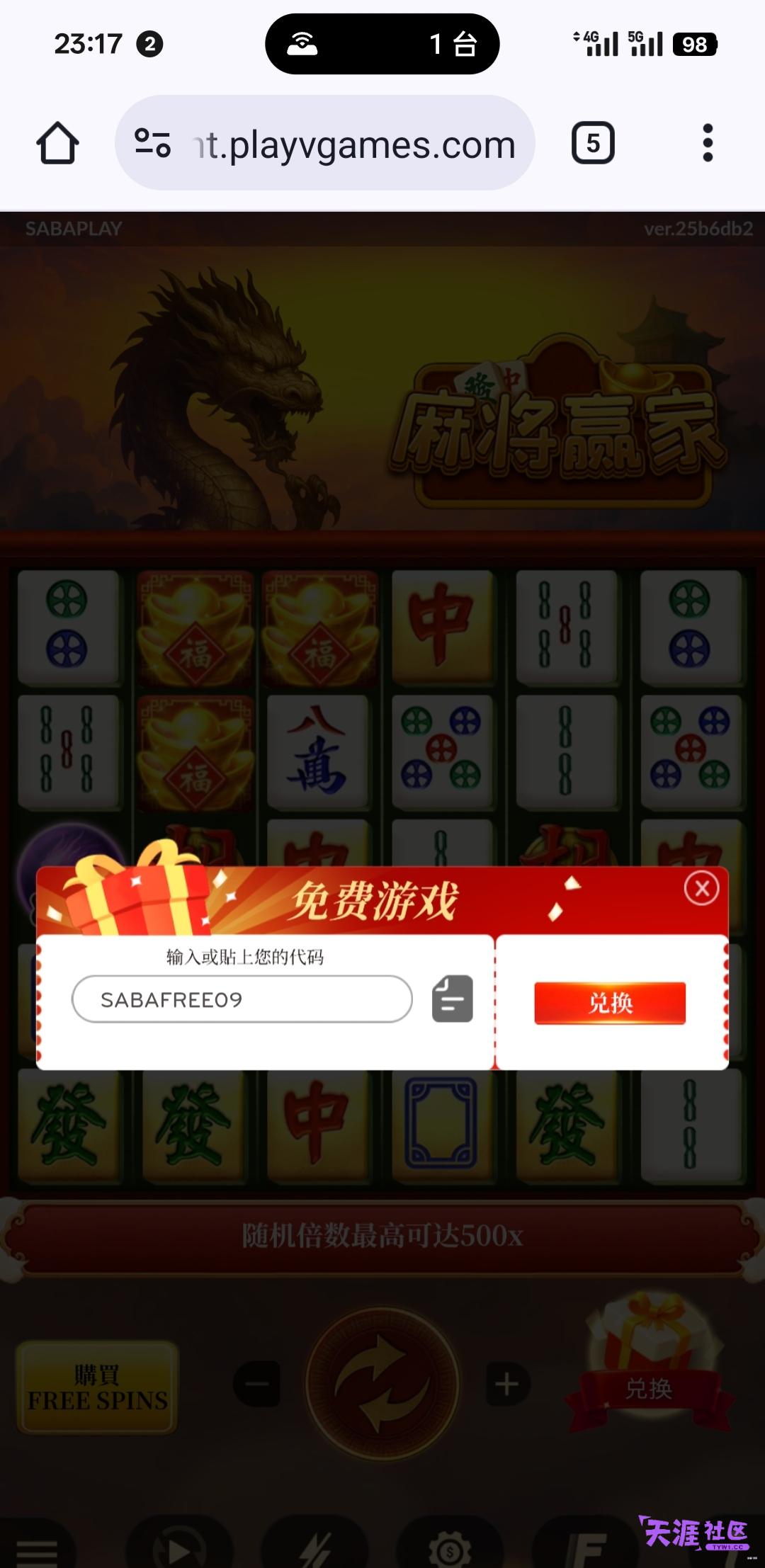 1000044457.jpg